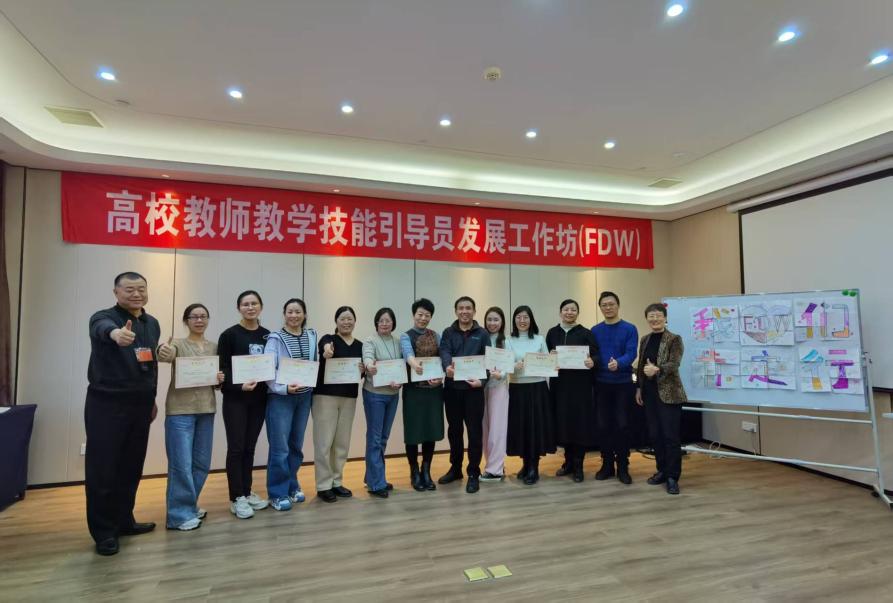 说明: mmexport1736998875778 说明: mmexport1736998875778