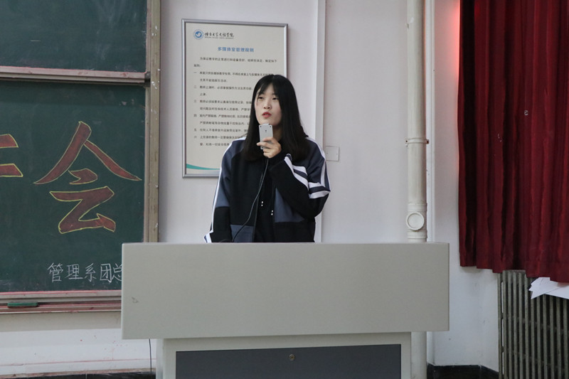 QQ图片20191108084536.jpg