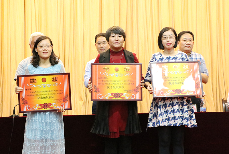 1朱丽颖 聂志强 (29).jpg