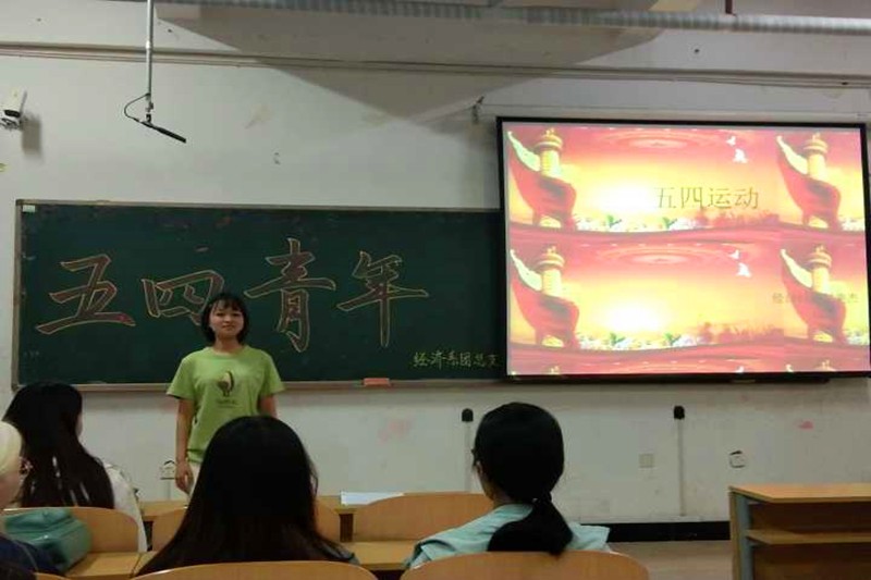 交流会2_副本.jpg 交流会2_副本.jpg