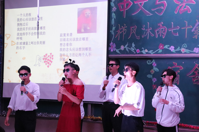 中文与法律系“栉风沐‘寓’七十载,礼赞祖国新时代”宿舍文化节决赛圆满落幕(3).JPG
