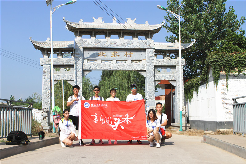 团队合照.JPG 团队合照.JPG