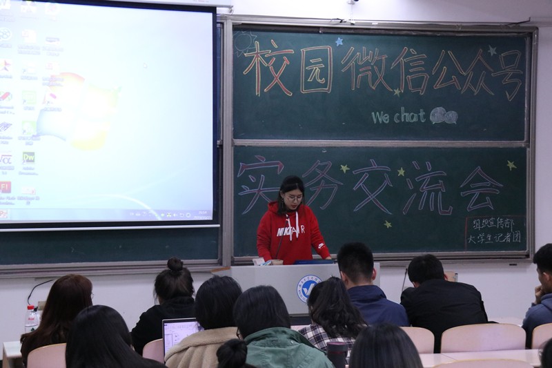谢福杰 (41).JPG